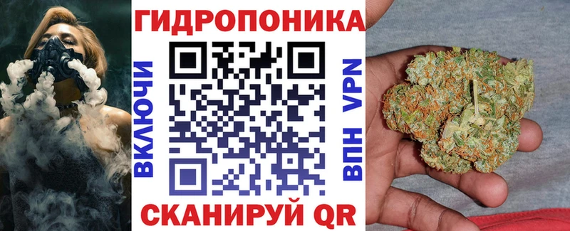 Где купить наркоту Ужур Альфа ПВП  КОКАИН  Мефедрон  Гашиш 