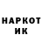 КЕТАМИН VHQ 75leshy