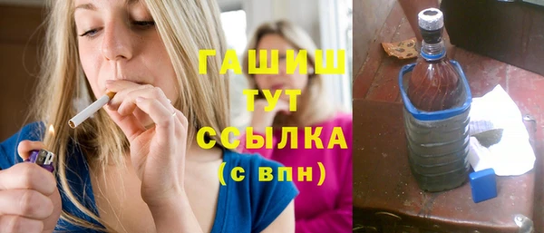дмт Абаза