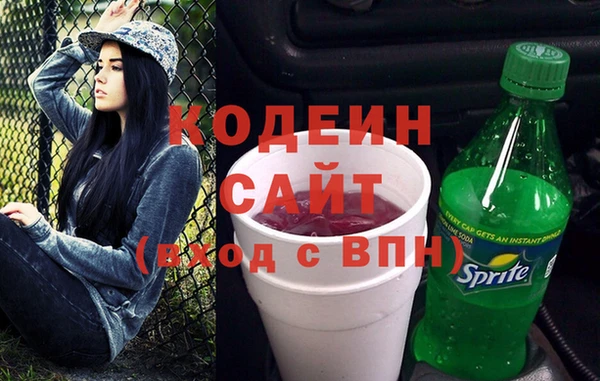 мескалин Кукмор