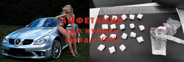 дмт Абаза