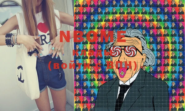 дмт Абаза
