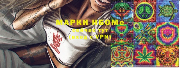 PSILOCYBIN Каменск-Шахтинский