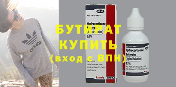 хмурый Каменногорск
