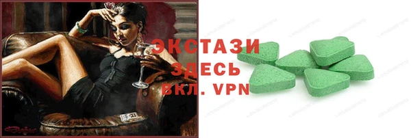 дмт Абаза