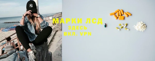 дмт Абаза
