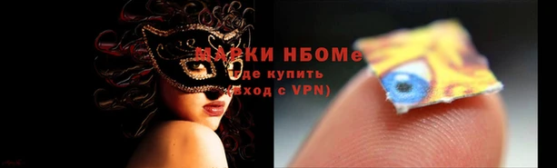 герыч Кулебаки