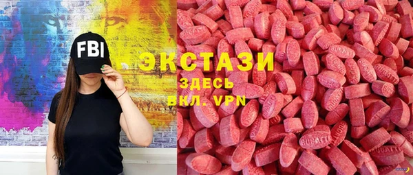 кокаин колумбия Абинск