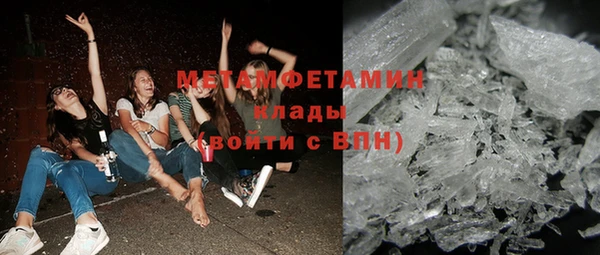 дмт Абаза