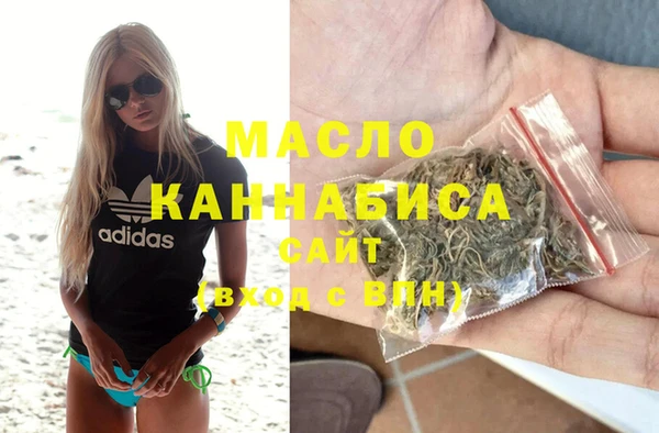 дмт Абаза
