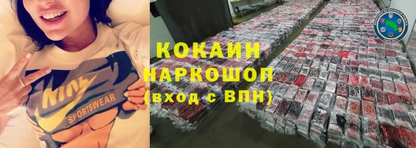 мескалин Алзамай