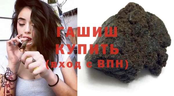кокаин колумбия Абинск