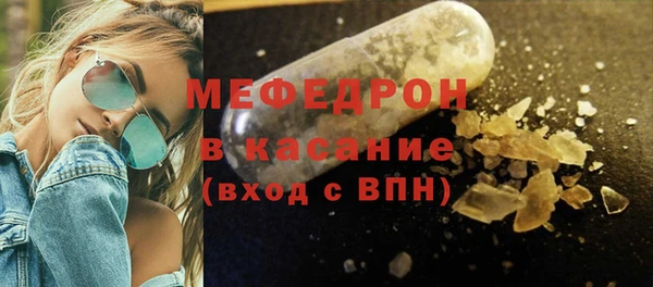 кокаин колумбия Абинск