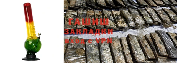 кокаин колумбия Абинск